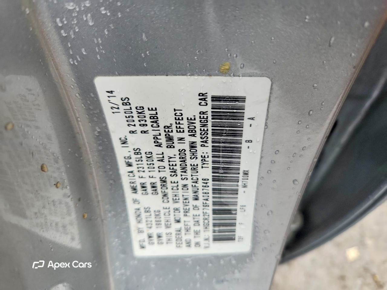 Honda Accord 2015