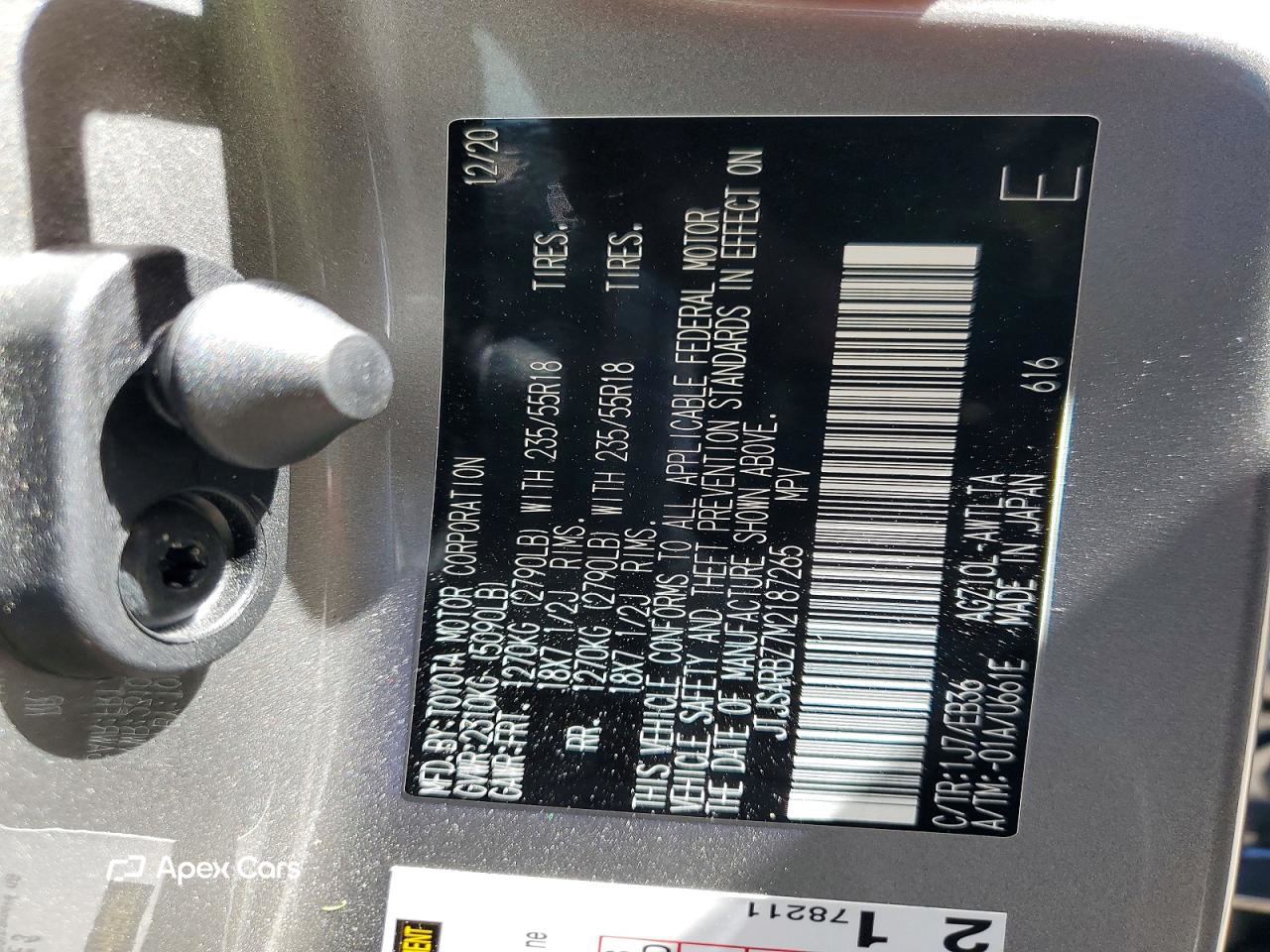 Lexus NX 2021