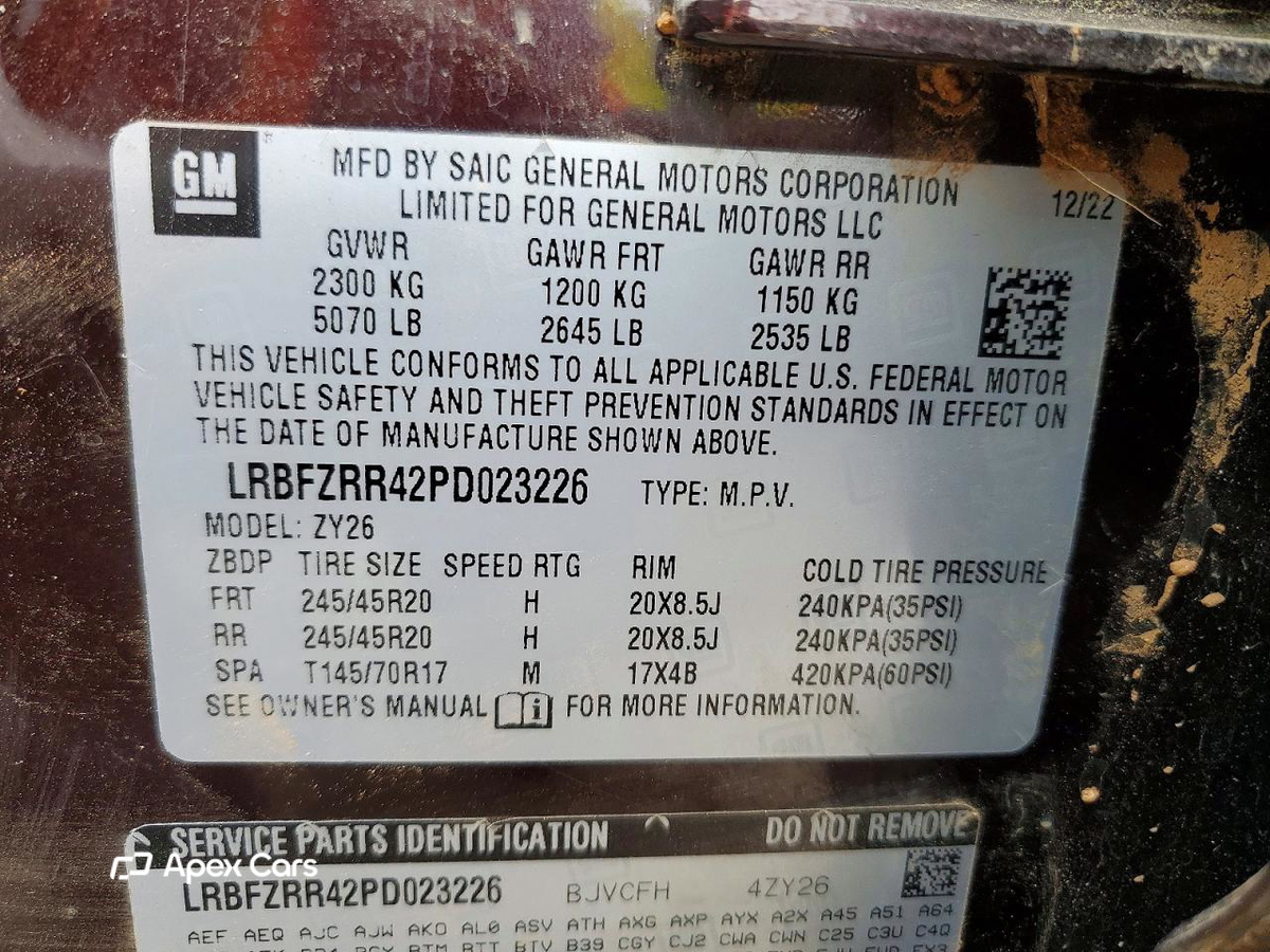 Buick Envision 2023