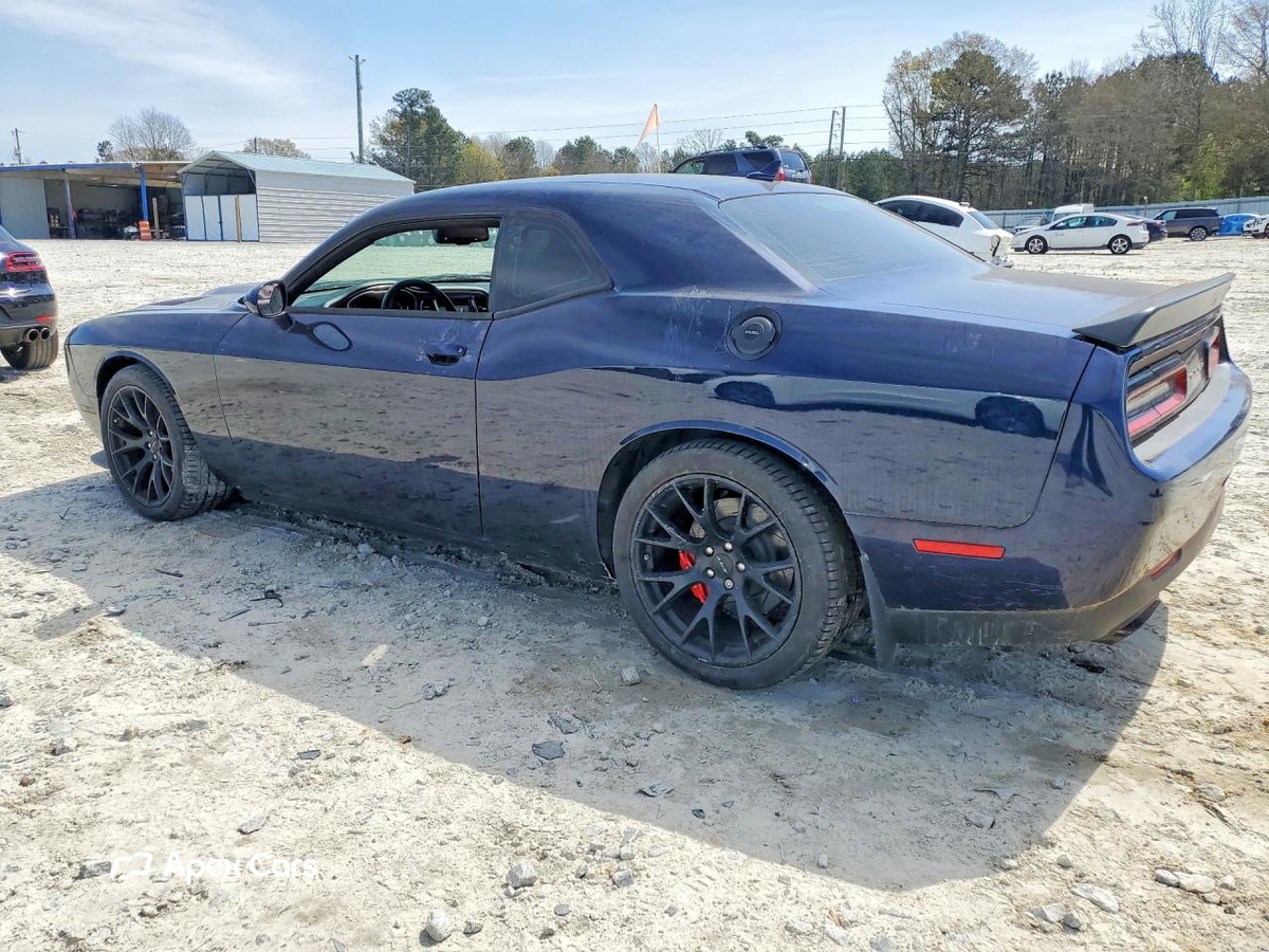 Dodge Challenger 2015