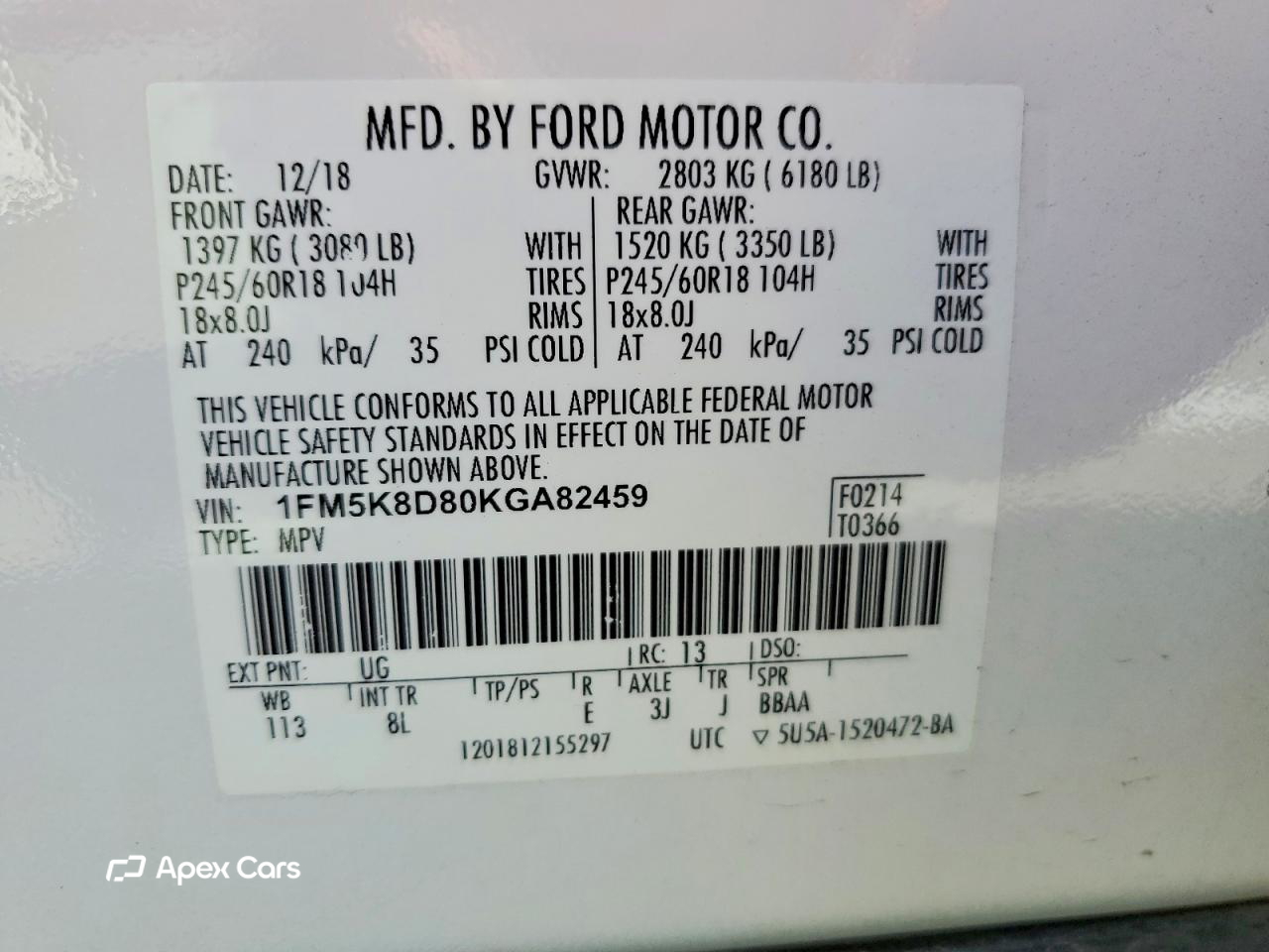 Ford Explorer 2019
