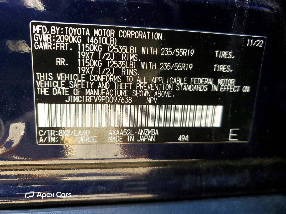 Toyota RAV 4 2023