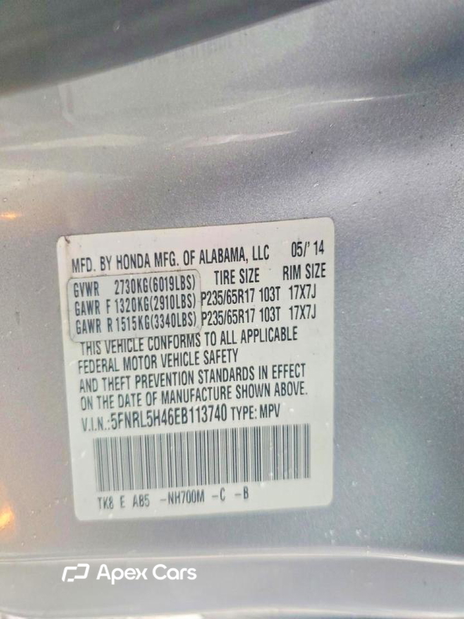 Honda Odyssey 2014