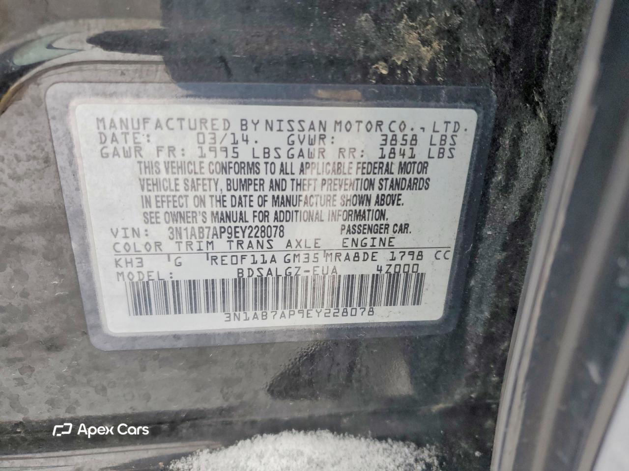 Nissan Sentra 2014