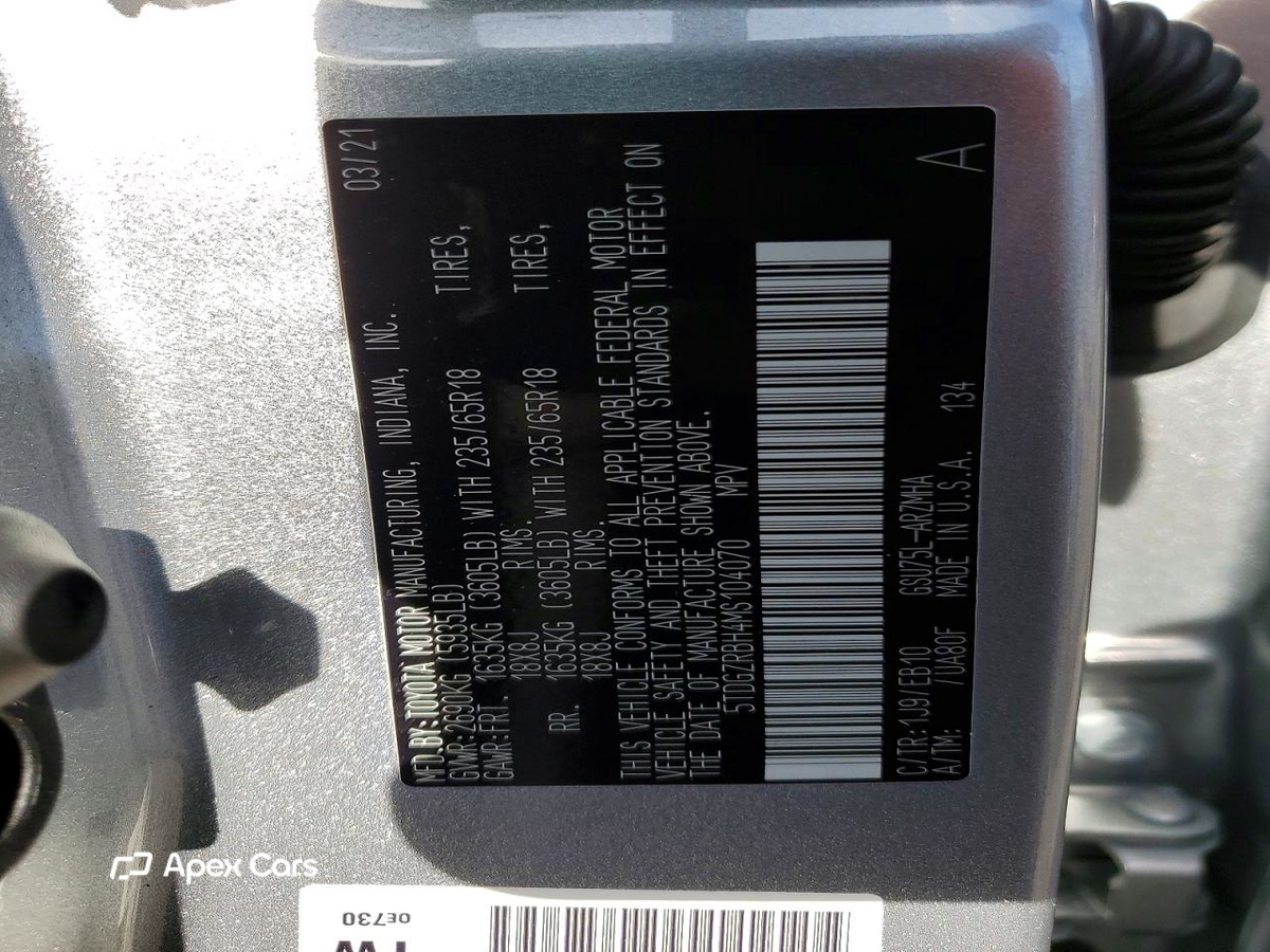 Toyota Highlander 2021