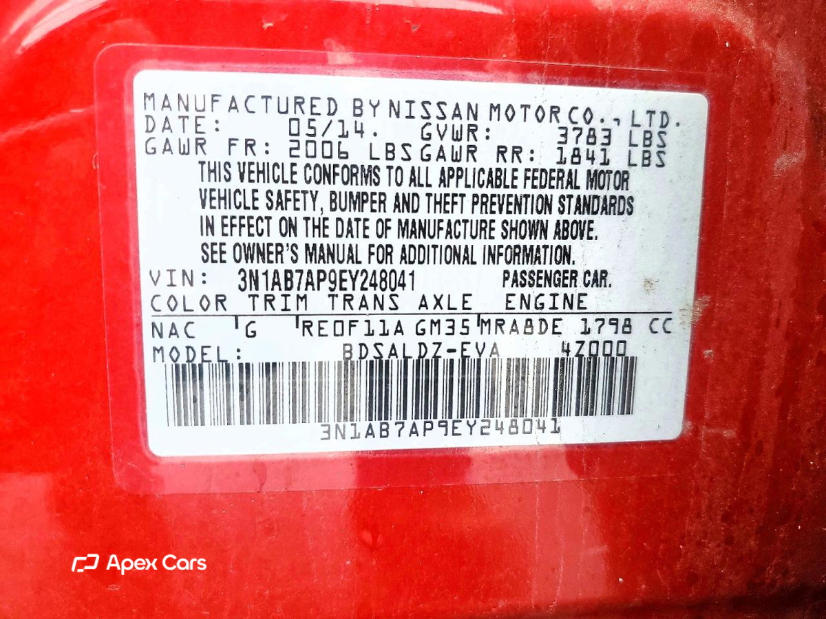 Nissan Sentra 2014