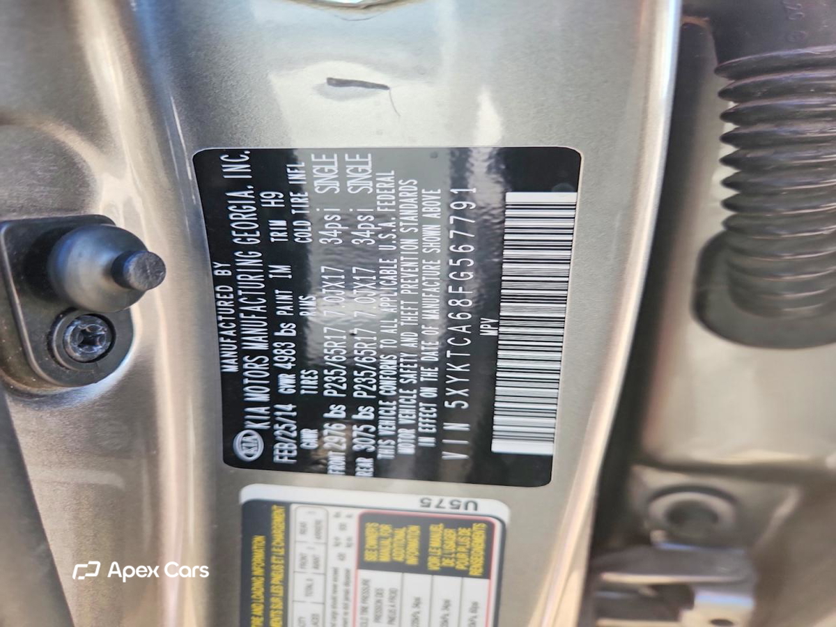 Kia Sorento 2015