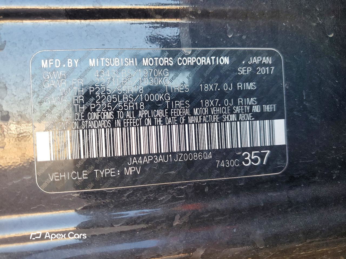 Mitsubishi Outlander 2018