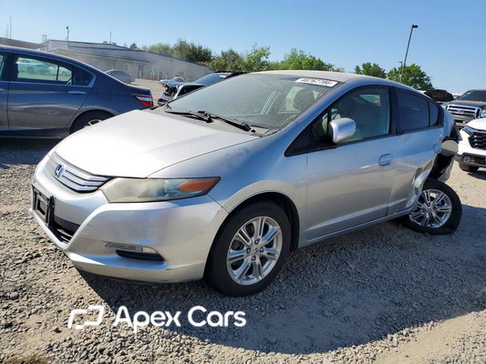 Honda Insight 2010 - Image 1 of 12