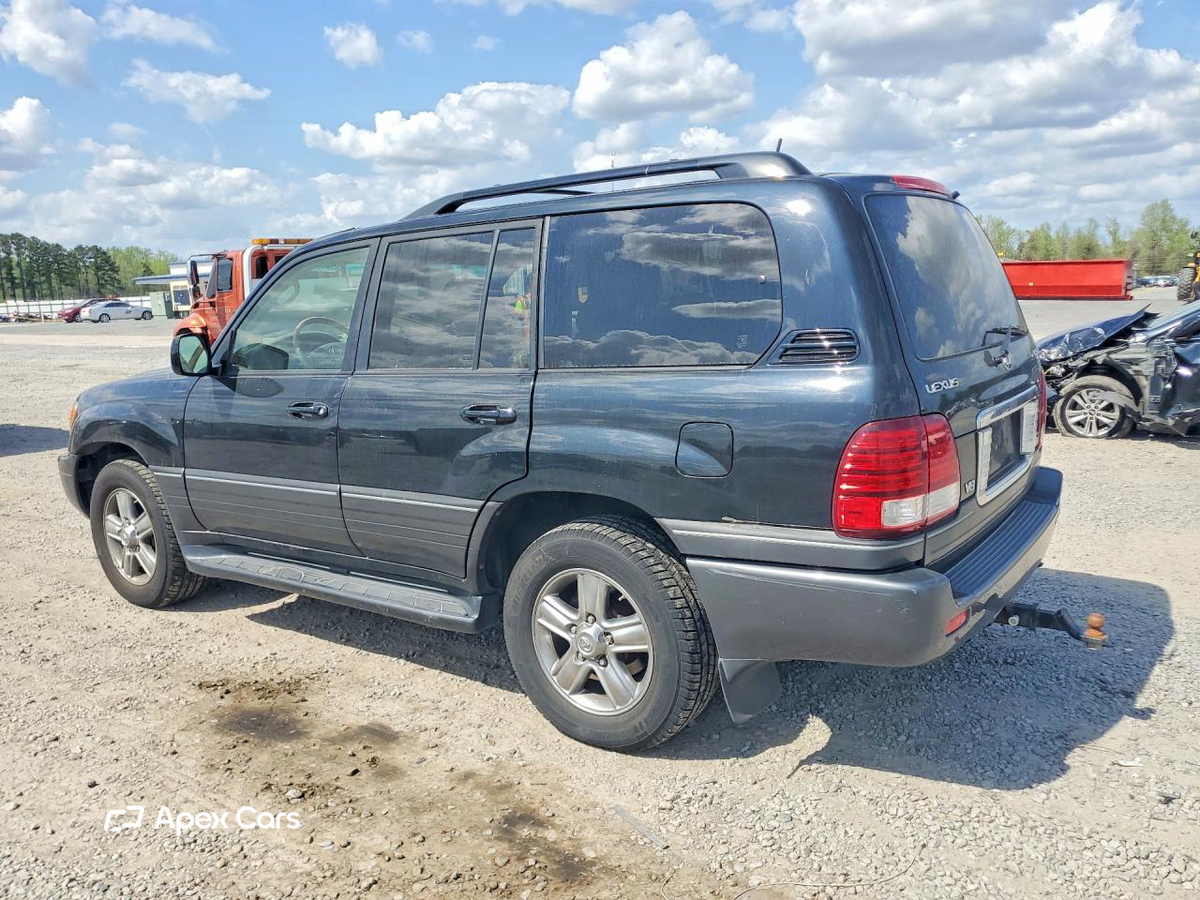 Lexus LX 2006