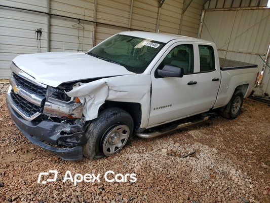 Chevrolet Silverado 2017 - Image 1 of 13