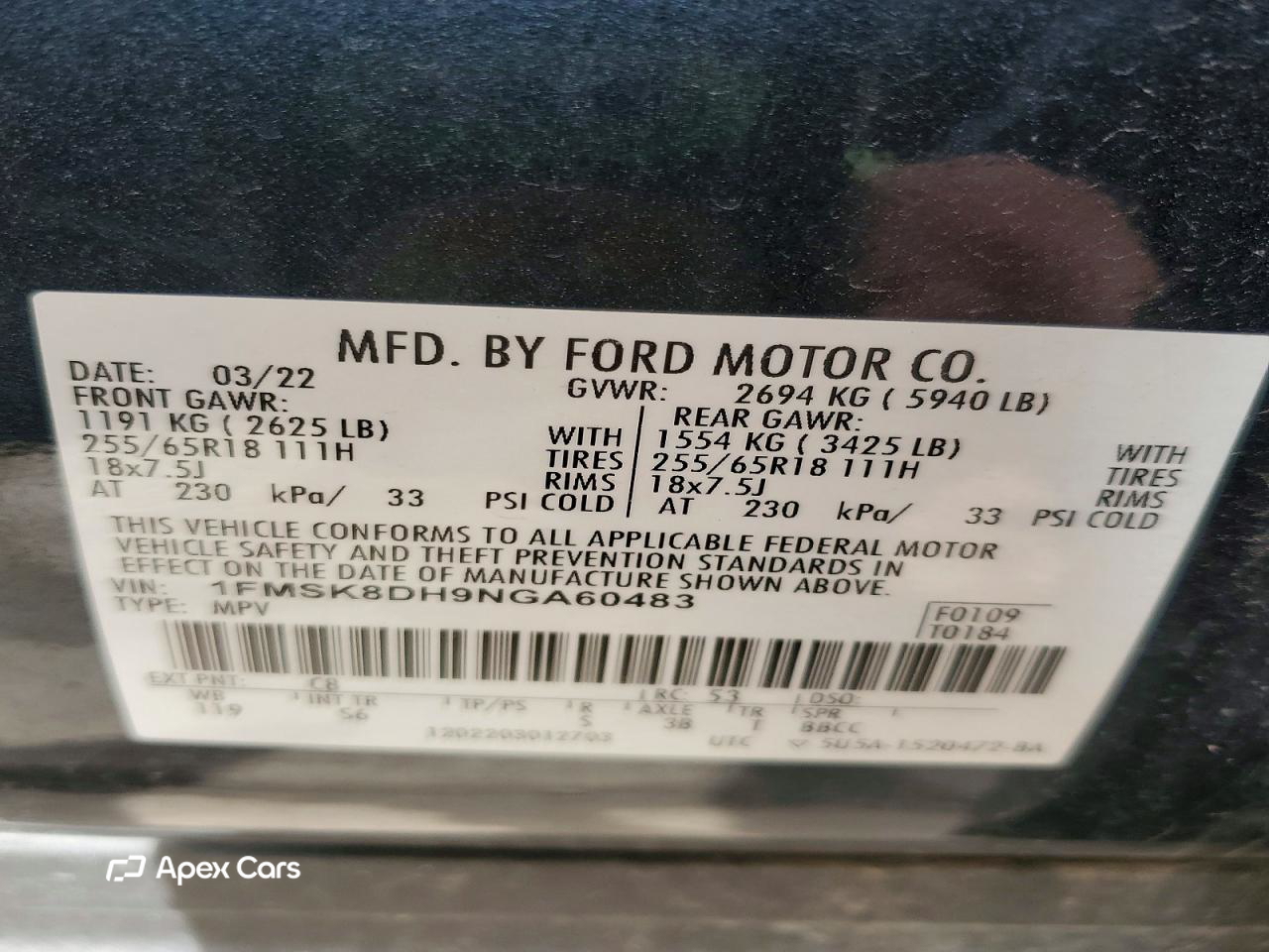 Ford Explorer 2022