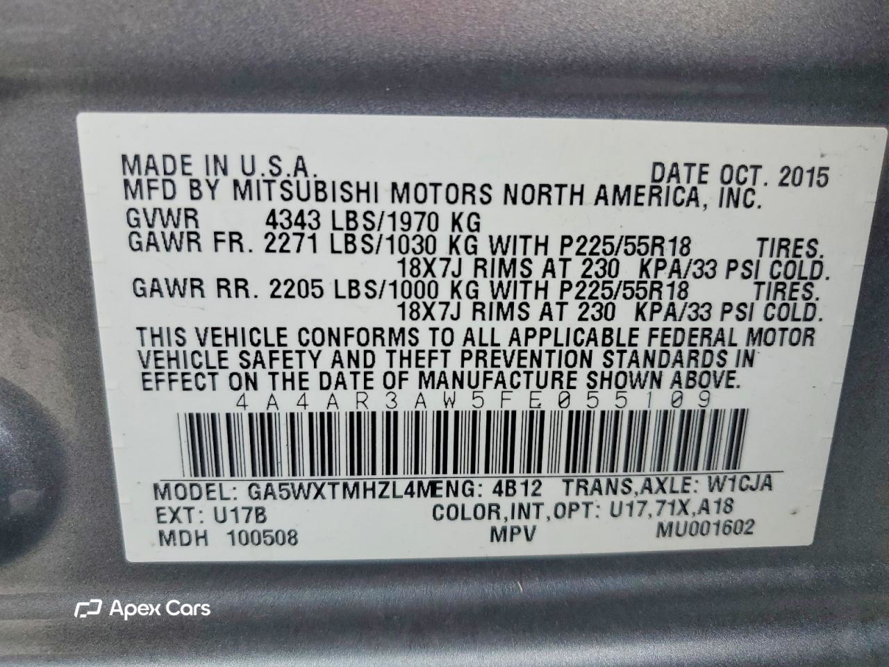 Mitsubishi Outlander 2015