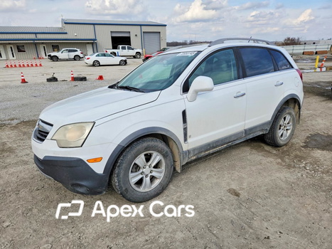 Saturn VUE 2008 - Image 1 of 14