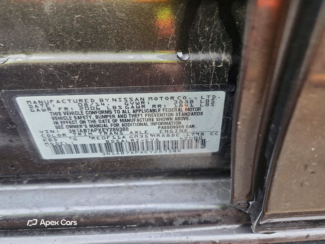 Nissan Sentra 2014