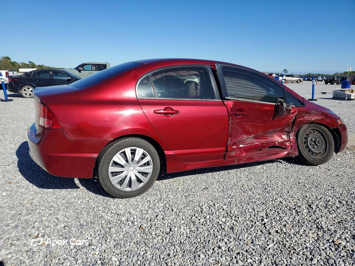 Honda Civic 2007