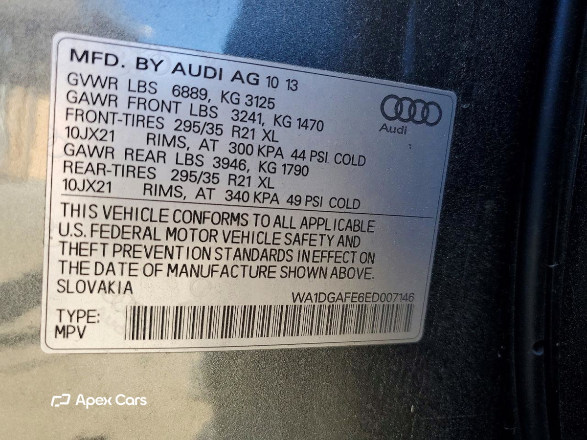 Audi Q7 2014