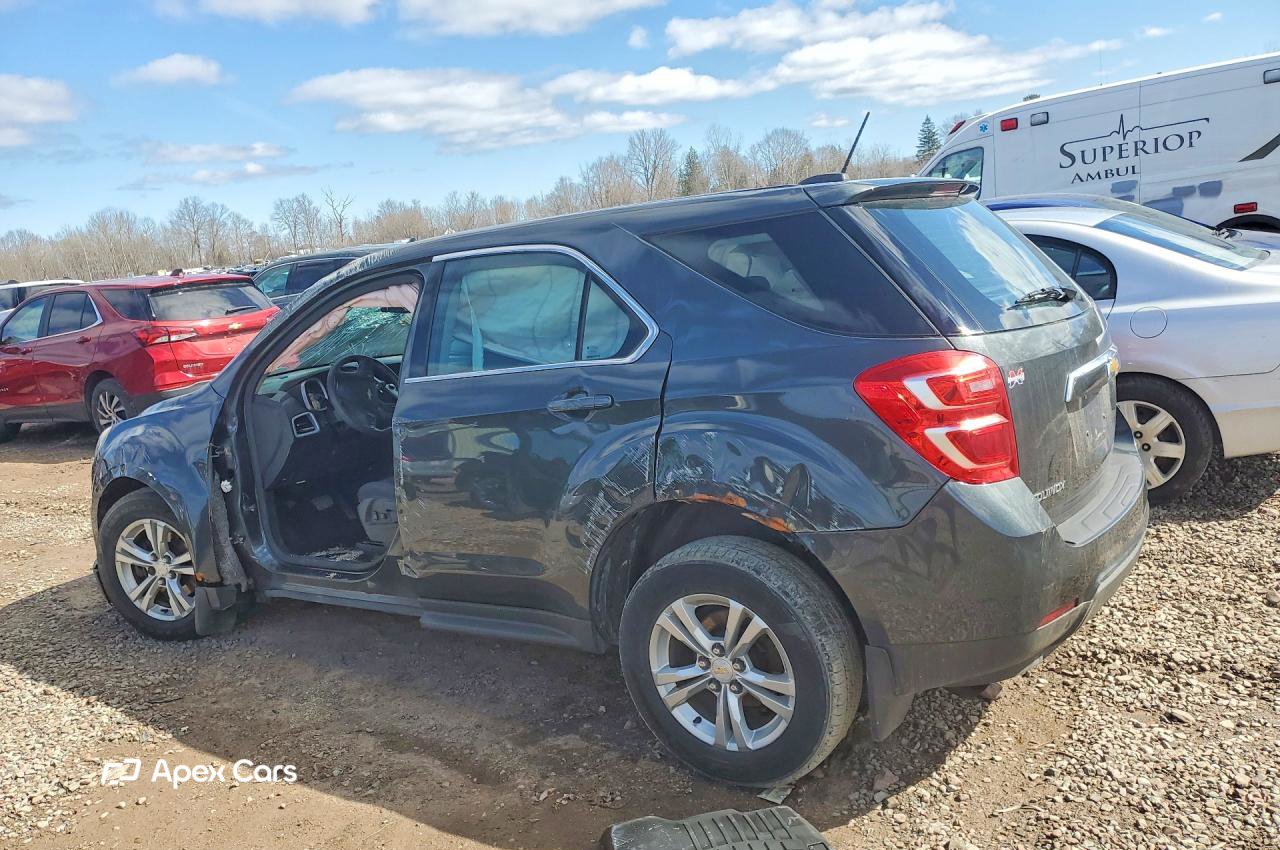 Chevrolet Equinox 2017