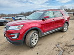 Ford Explorer 2017