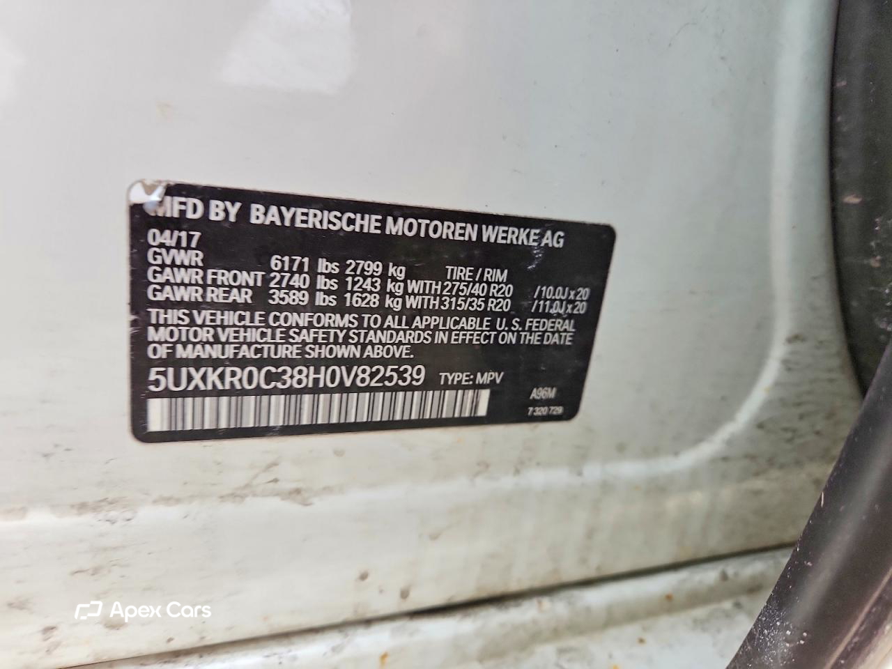 BMW X5 2017