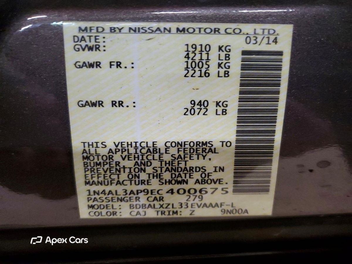 Nissan Altima 2014