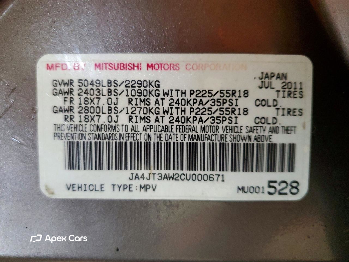 Mitsubishi Outlander 2012