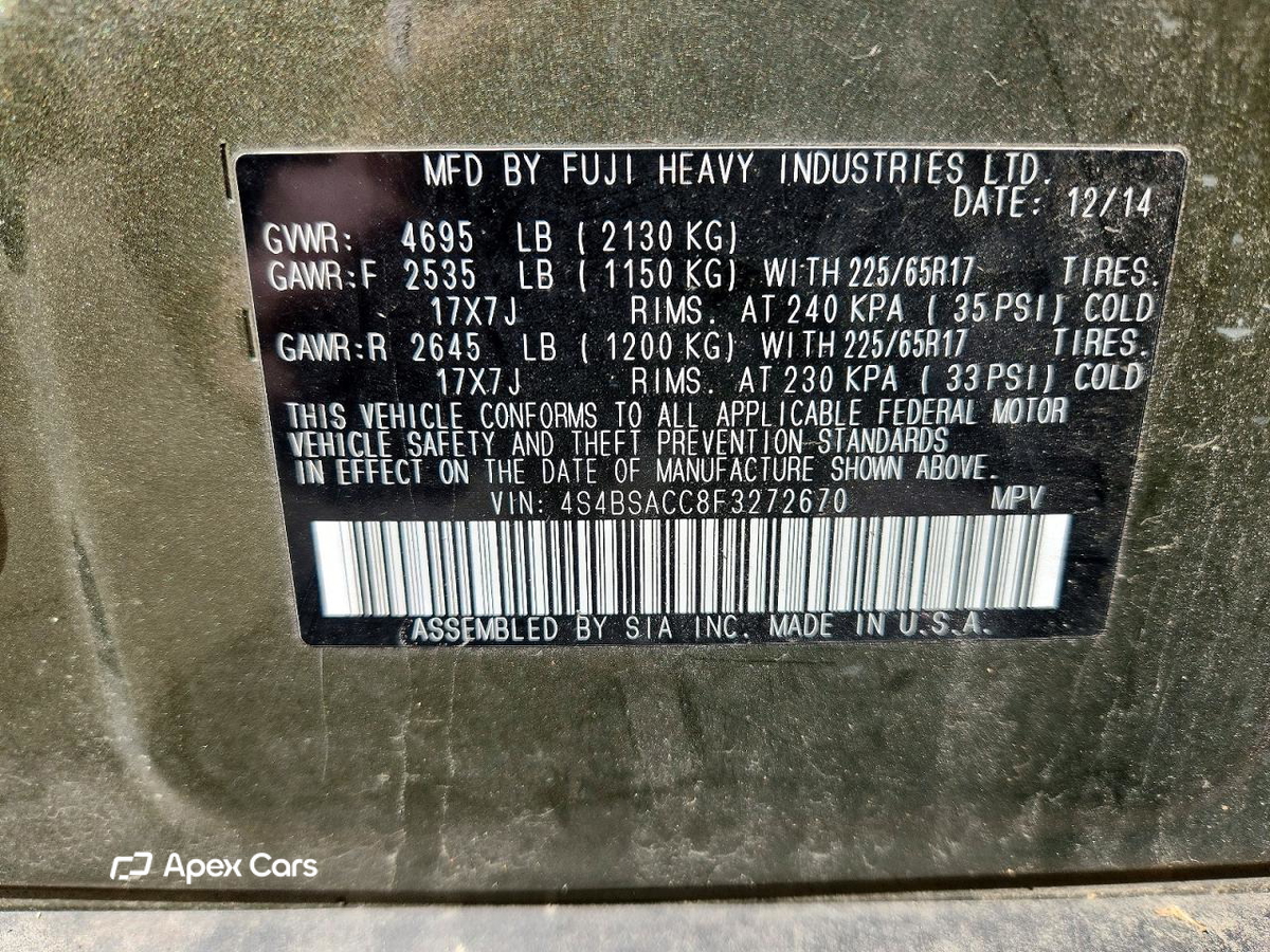 Subaru Outback 2015