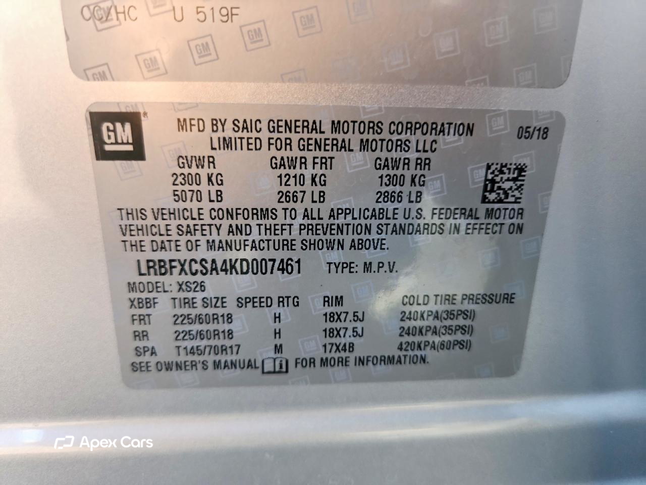 Buick Envision 2019