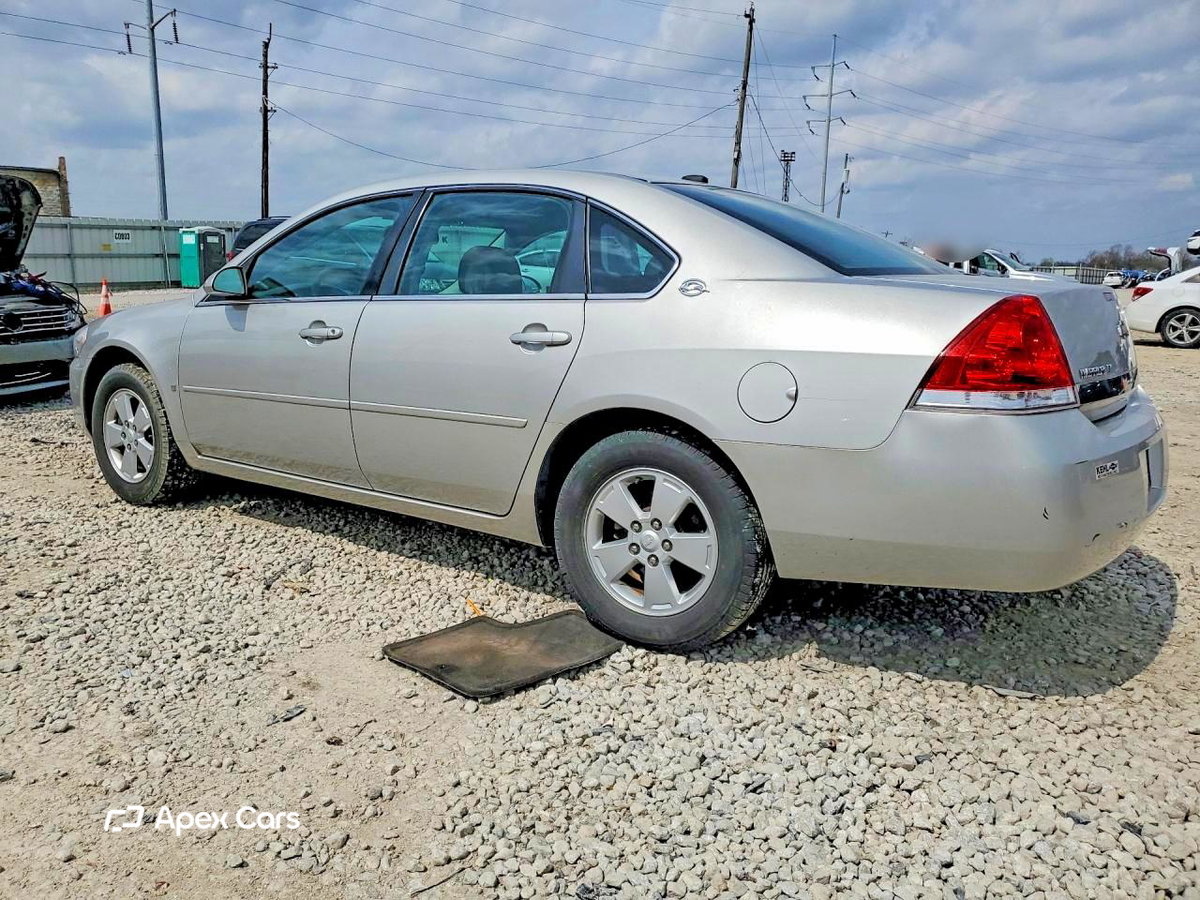 Chevrolet Impala 2008