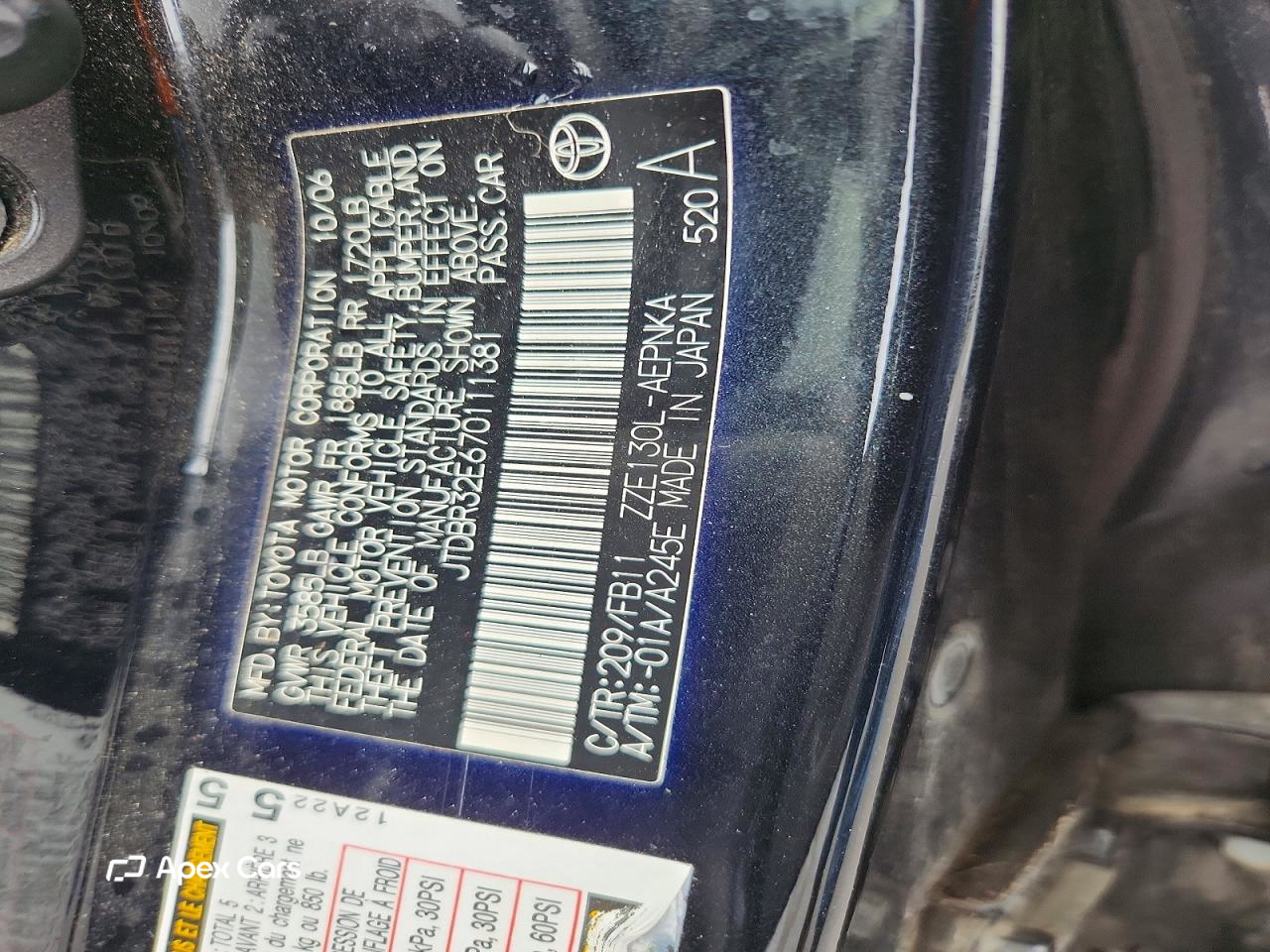 Toyota Corolla 2007