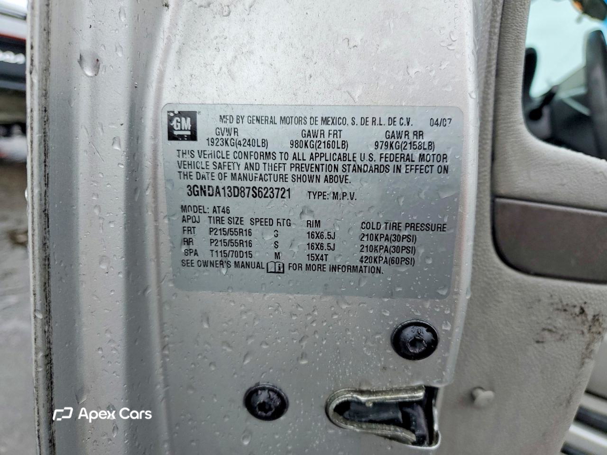 Chevrolet HHR 2007