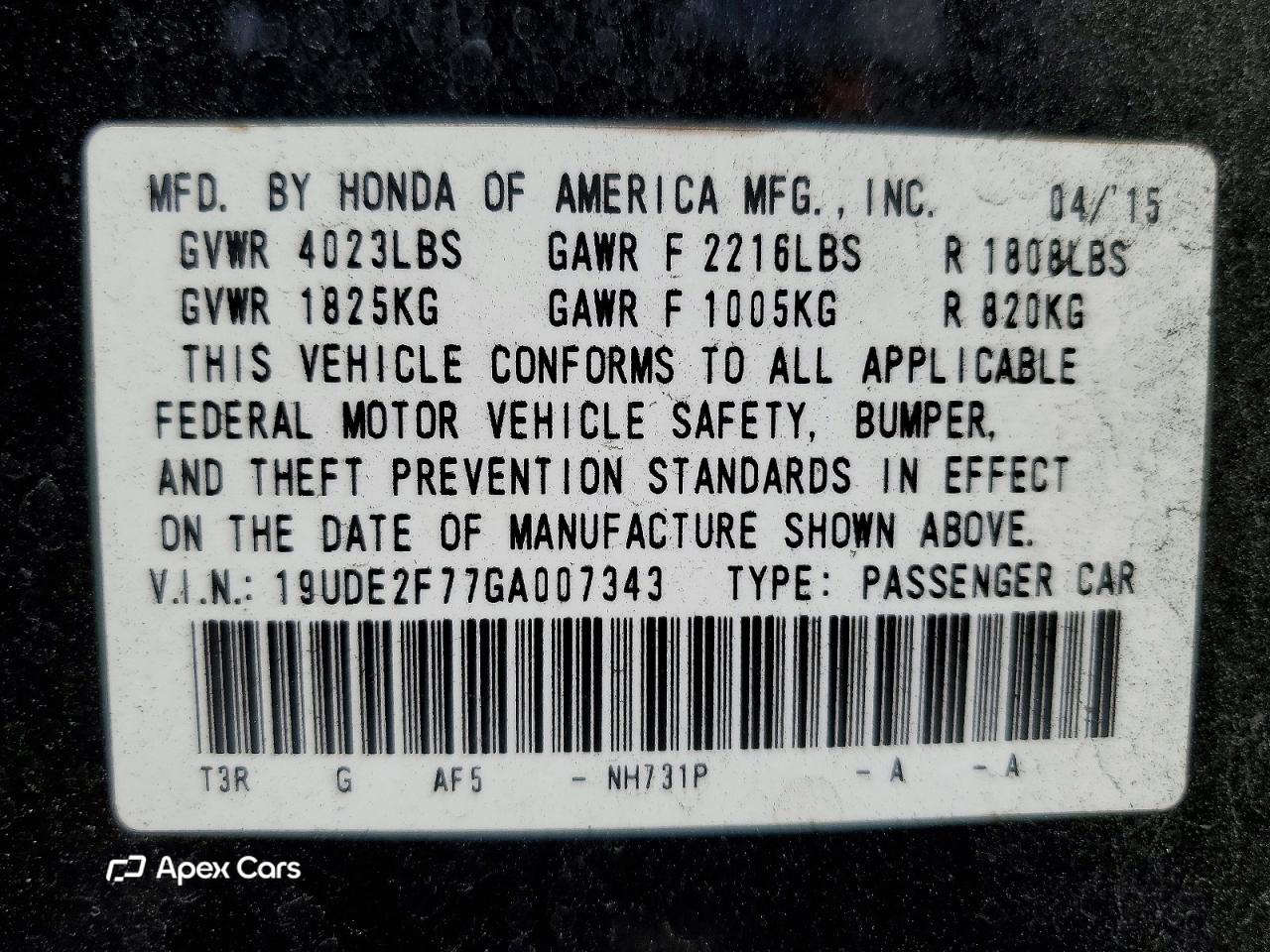 Acura ILX 2016