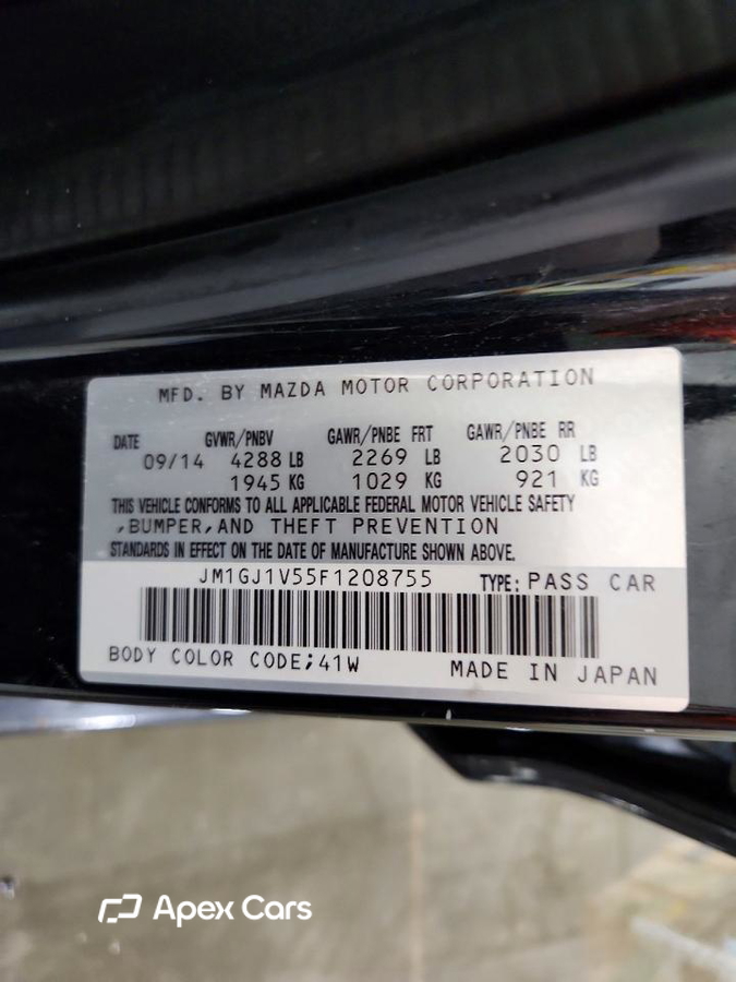 Mazda 6 2015