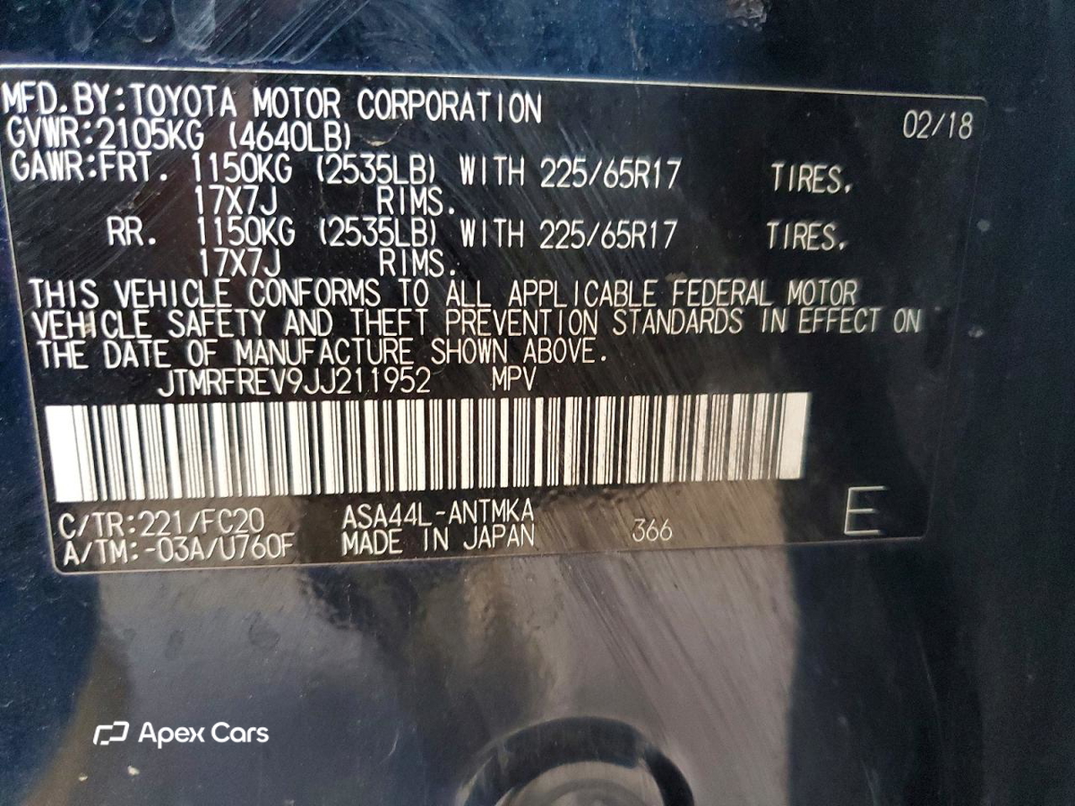 Toyota RAV 4 2018