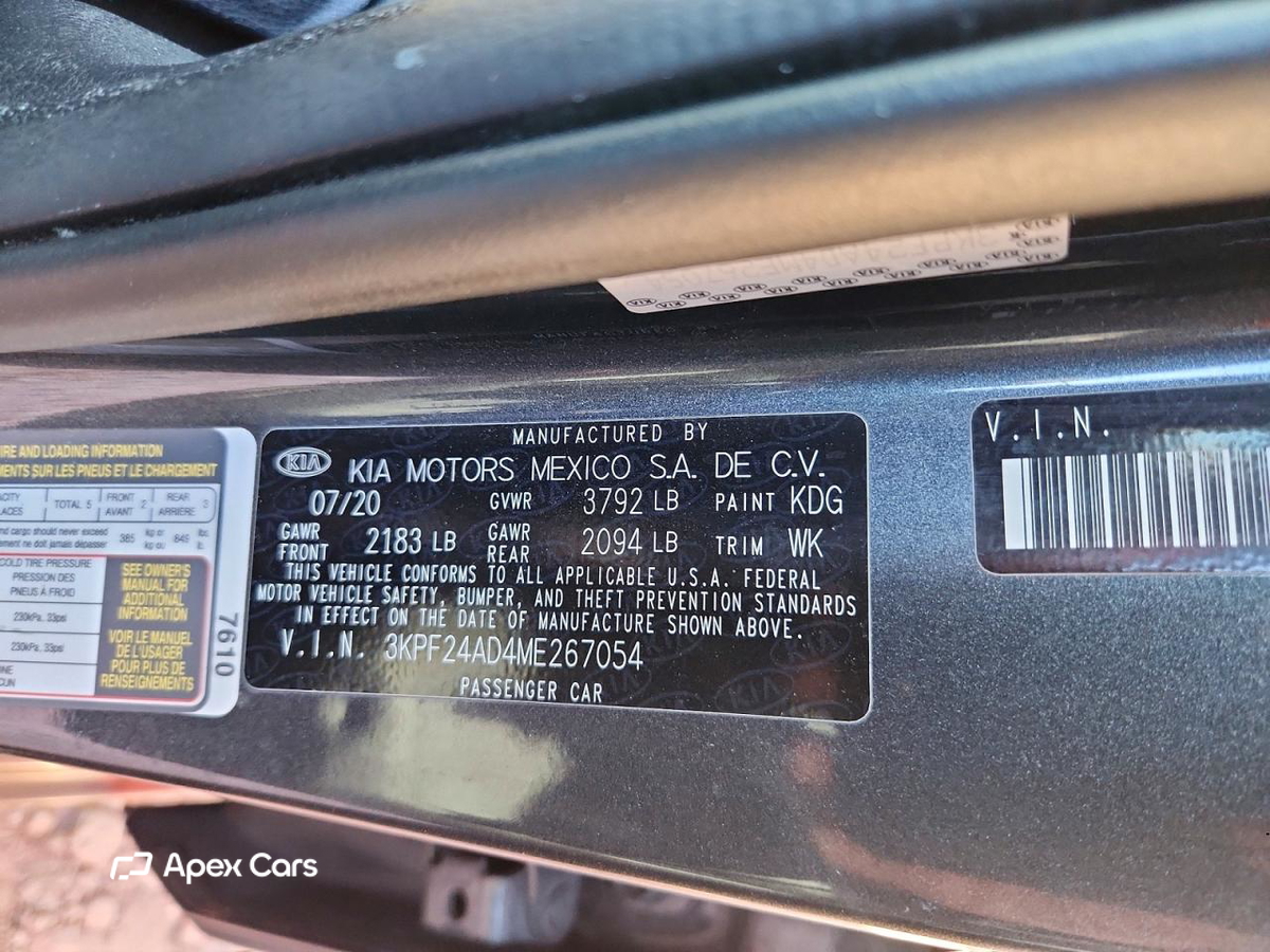 Kia Forte 2021