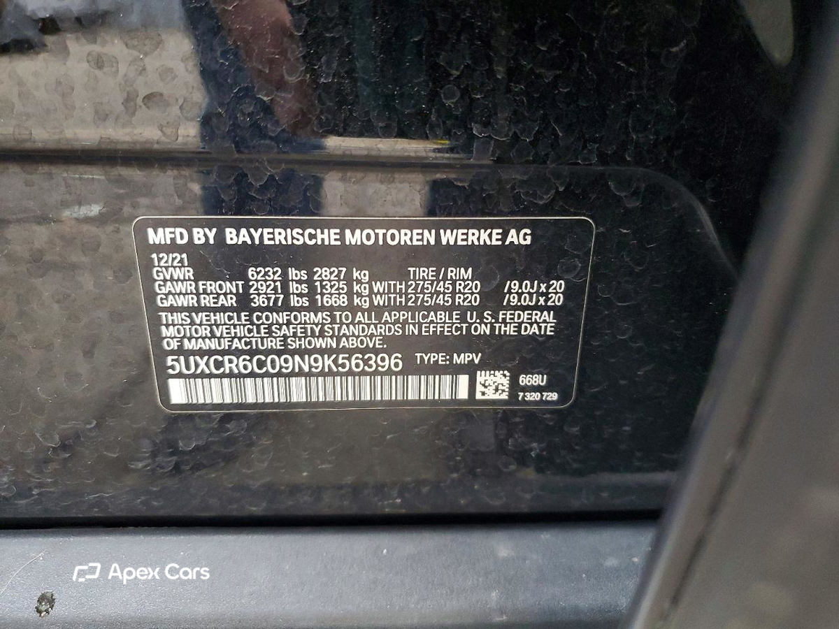 BMW X5 2022