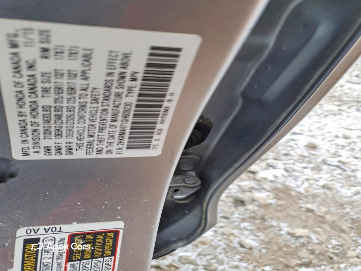 Honda CR-V 2016