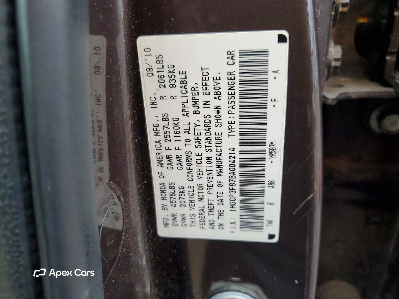 Honda Accord 2011