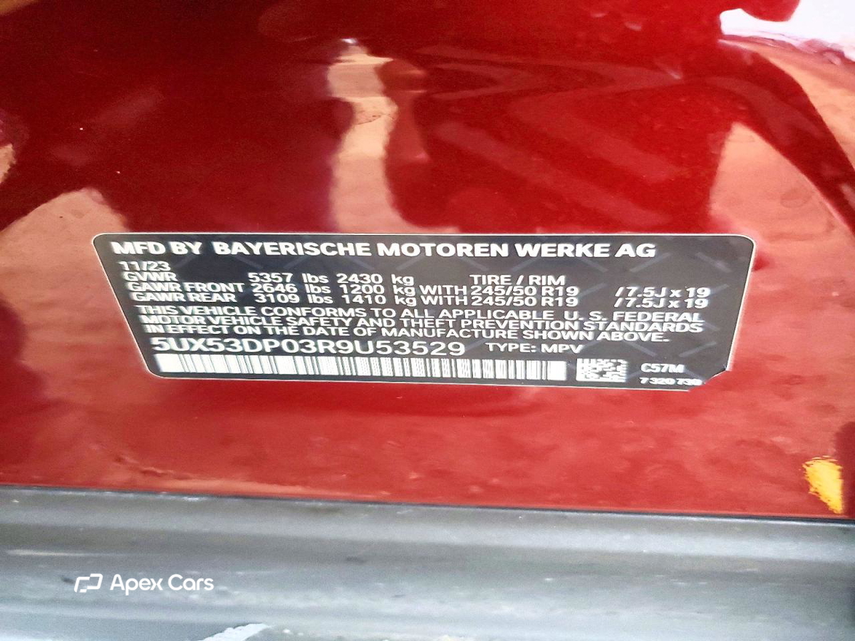 BMW X3 2024