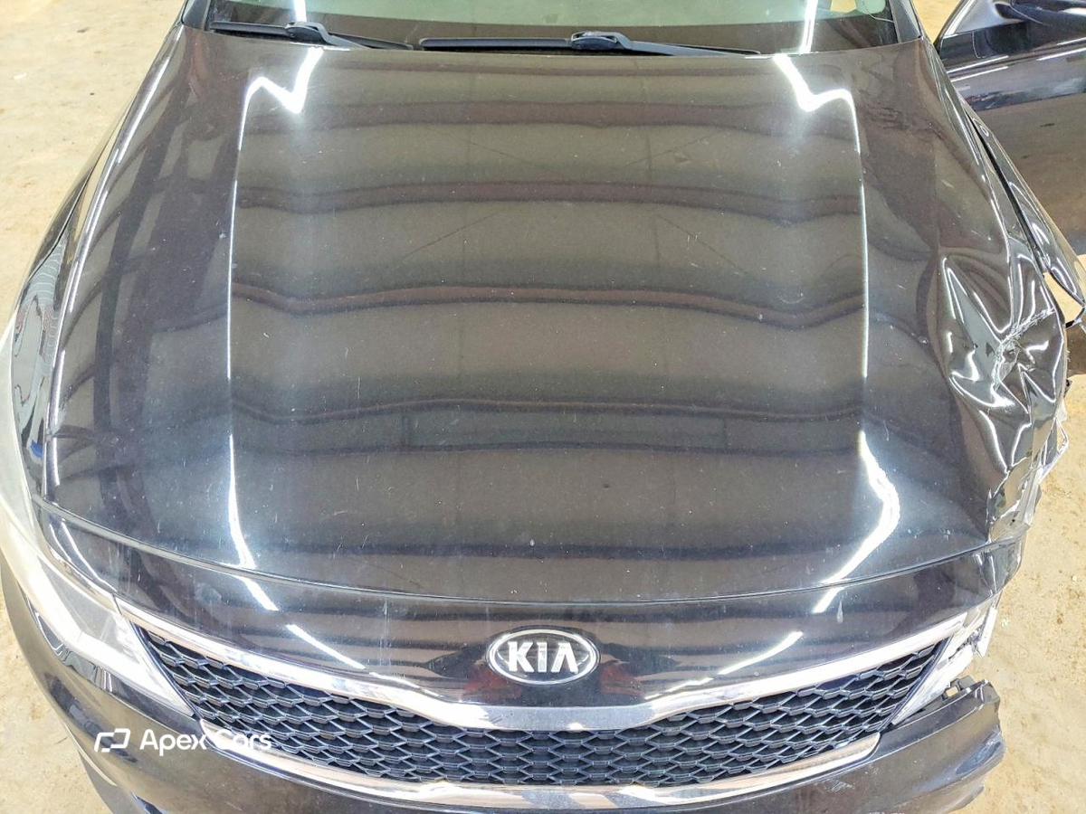 Kia Optima 2017