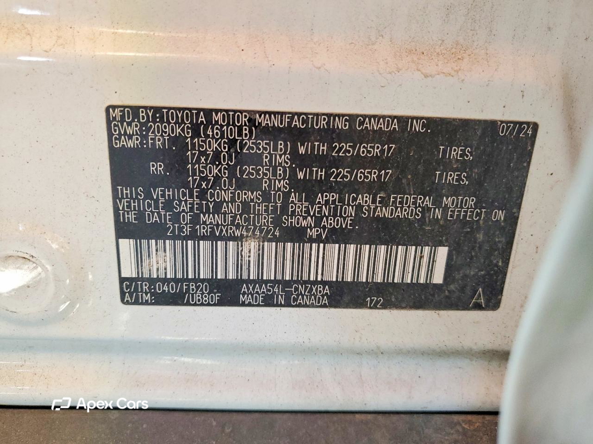 Toyota RAV 4 2024
