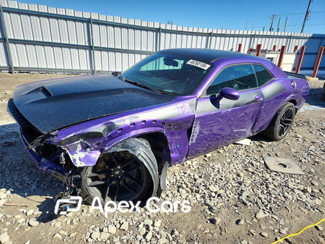 Dodge Challenger 2023 - Image 1 of 13