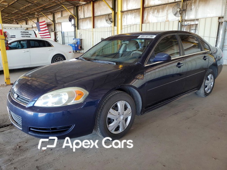 Chevrolet Impala 2011 - Image 1 of 12