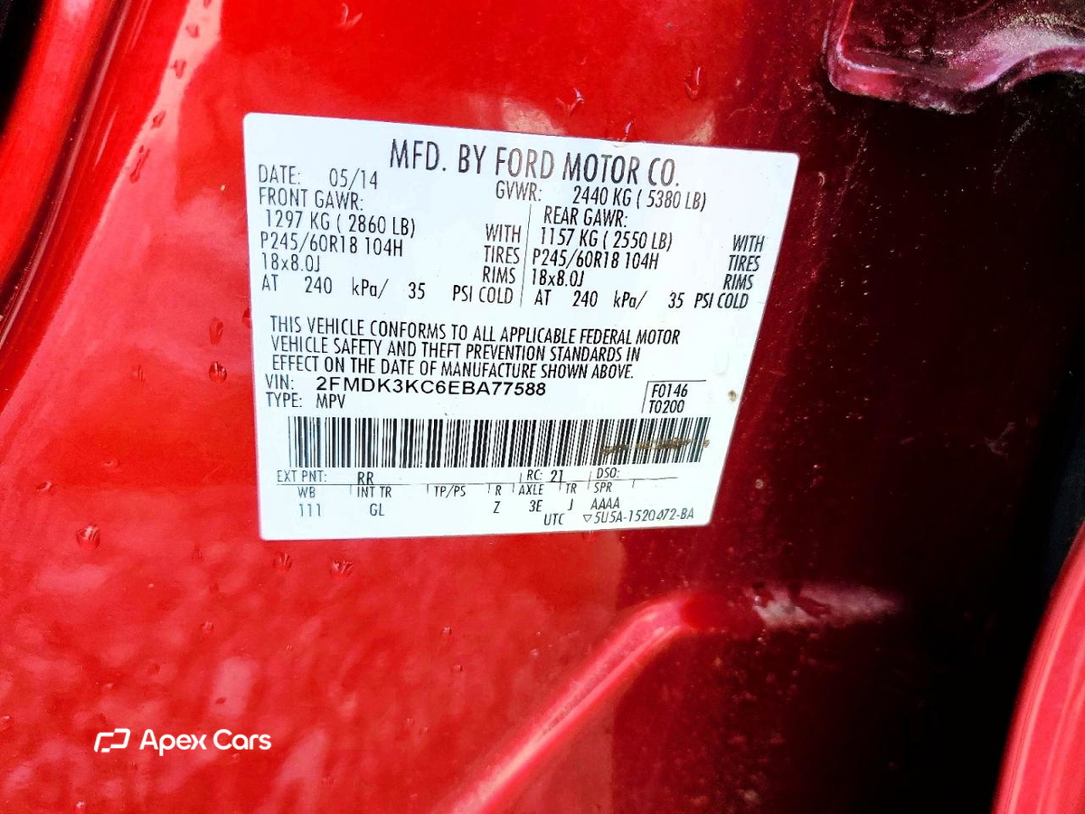 Ford Edge 2014