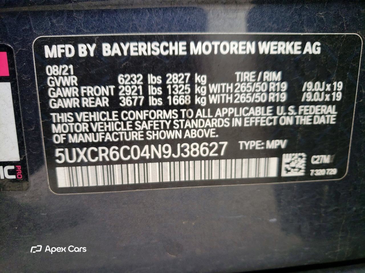 BMW X5 2022