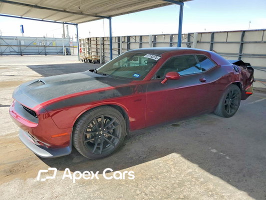 Dodge Challenger 2020 - Image 1 of 12