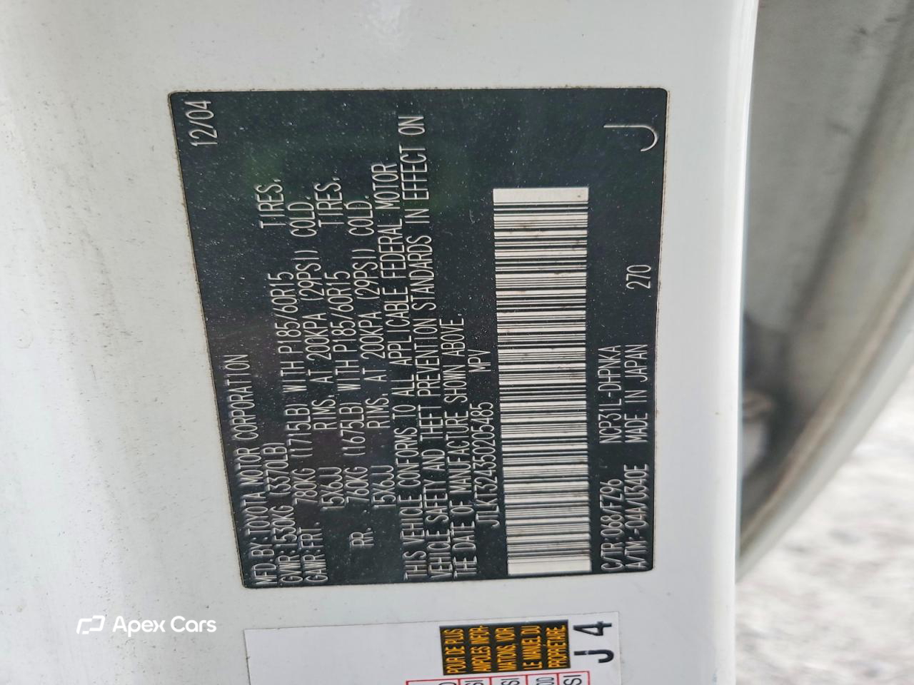 Scion xB 2005
