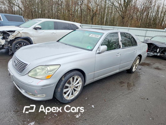 Lexus LS 2005 - Zdjęcie 1 z 12