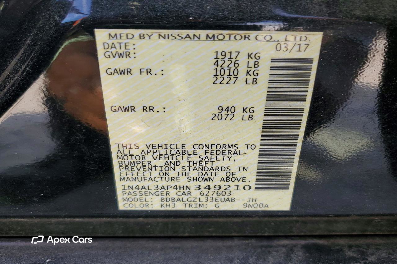 Nissan Altima 2017