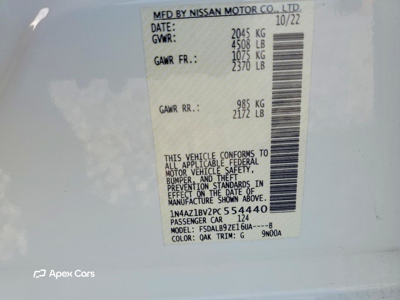 Nissan Leaf 2023